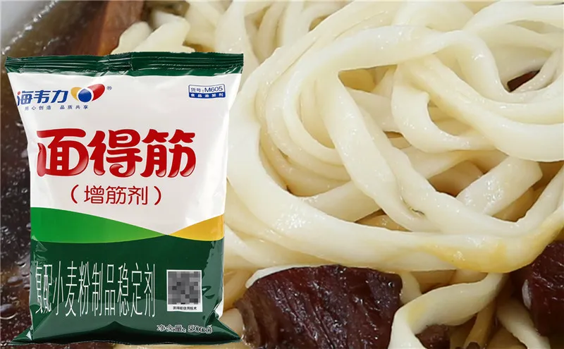 海韦力面得筋,山西拉面