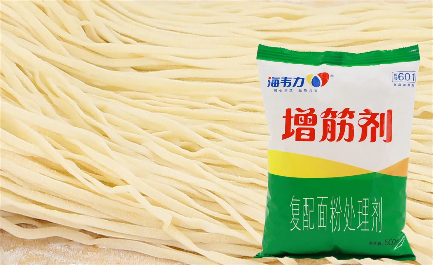 海韦力增筋剂,鸡蛋炒面