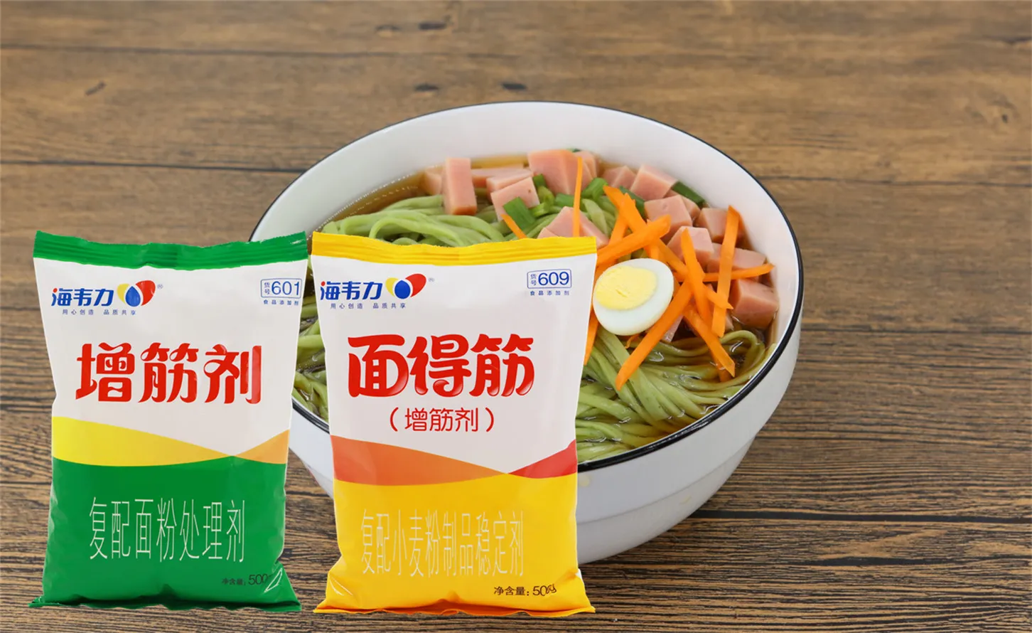 海韦力面得筋,葱香肉丝炒面的做法步骤
