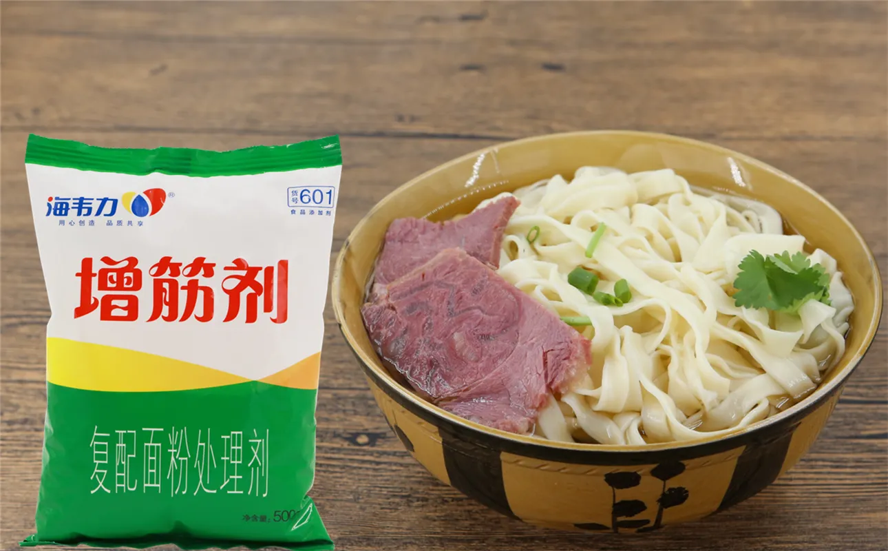 海韦力增筋剂,孜然凉面的做法步骤
