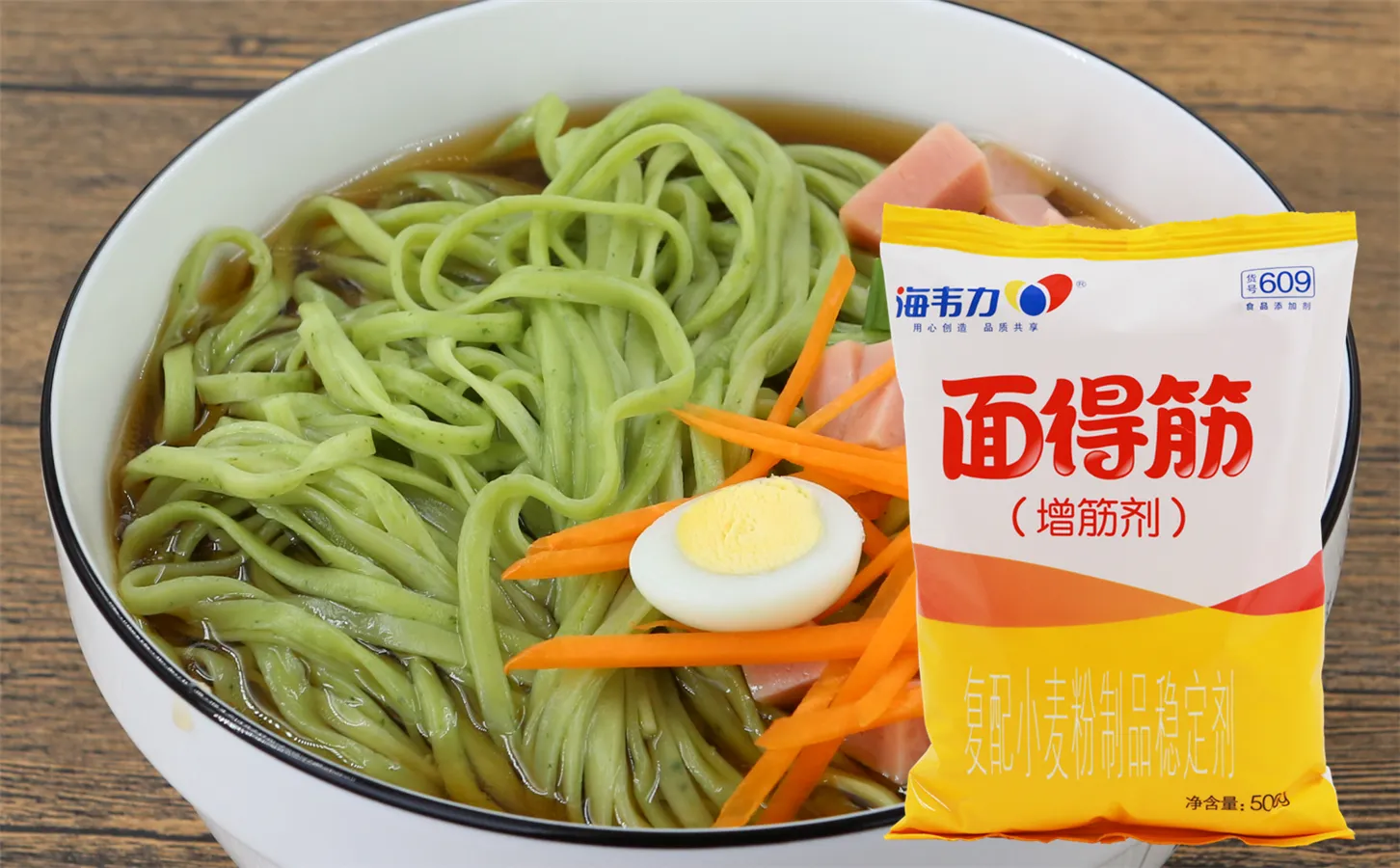 海韦力面得筋,豆干打卤面的做法步骤