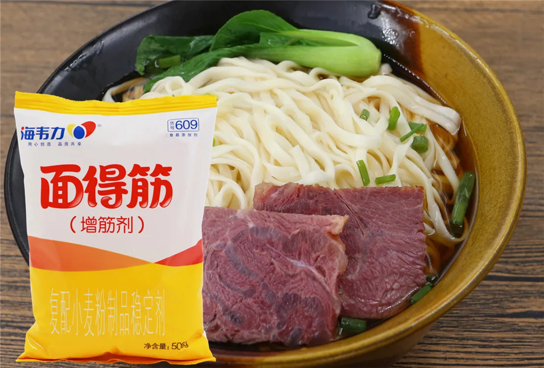 海韦力面得筋,剁椒凉面的做法步骤