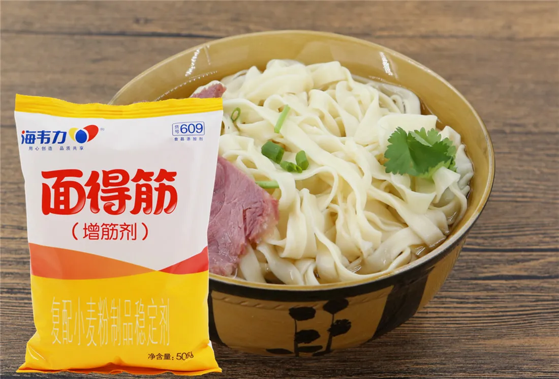 海韦力面得筋,海鲜意大利面的做法步骤