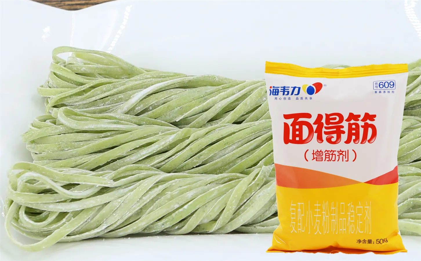 海韦力面得筋,鸡蛋酱打卤面的做法步骤