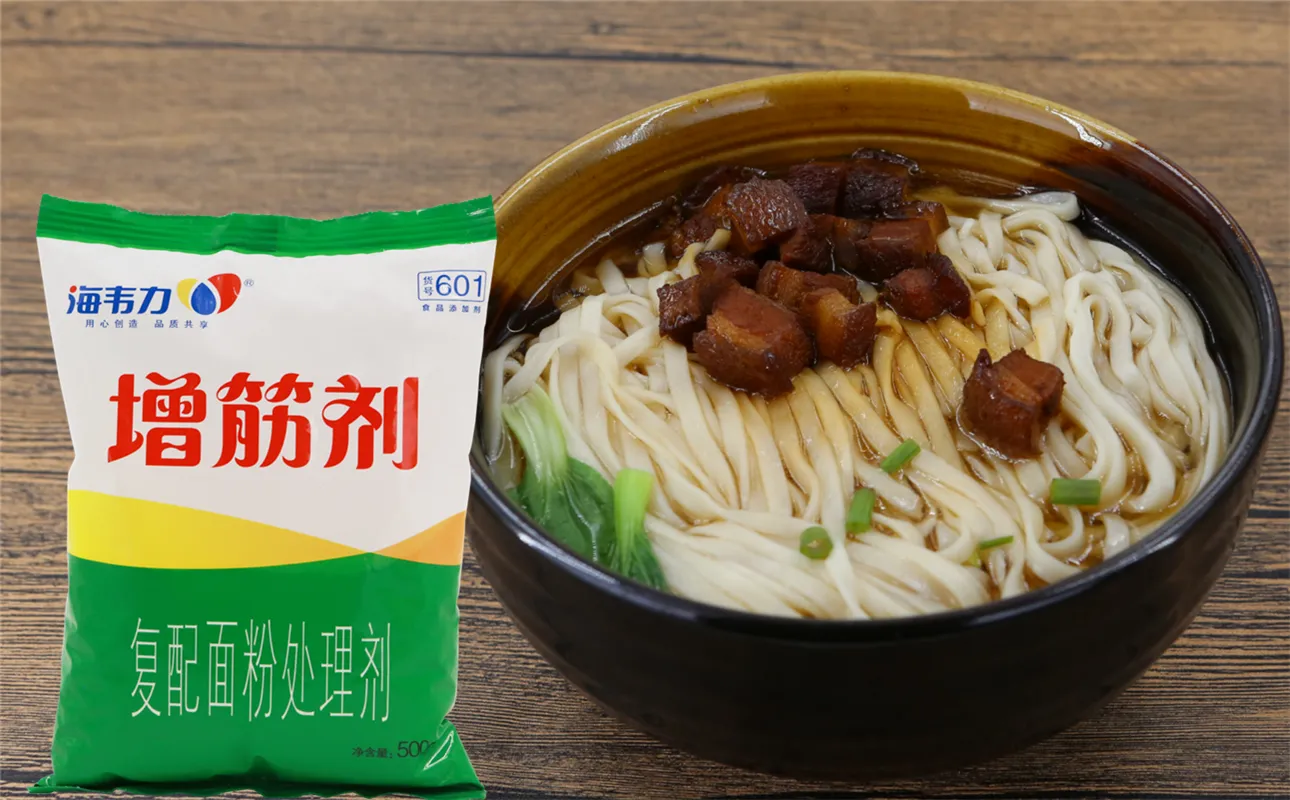海韦力增筋剂,菌香打卤面的做法步骤