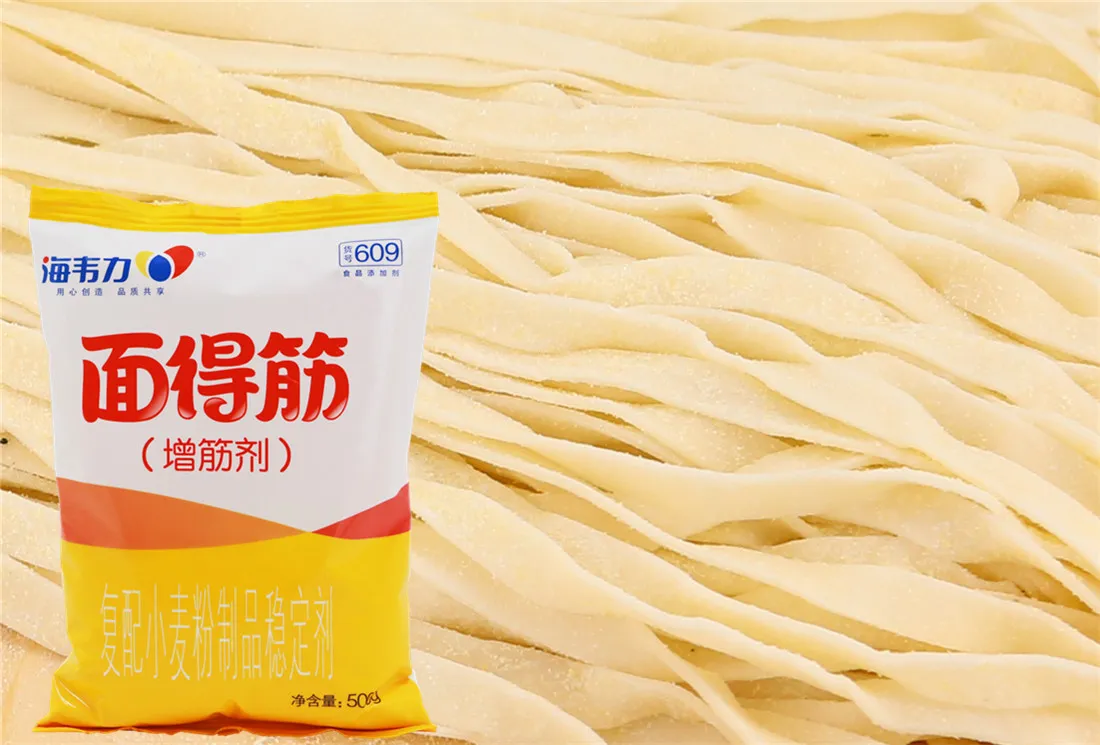 海韦力面得筋,葱烧牛肉面的做法