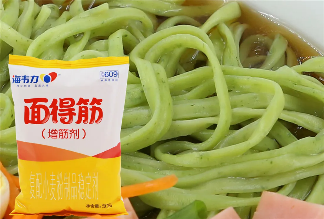 海韦力面得筋,番茄牛肉面的做法