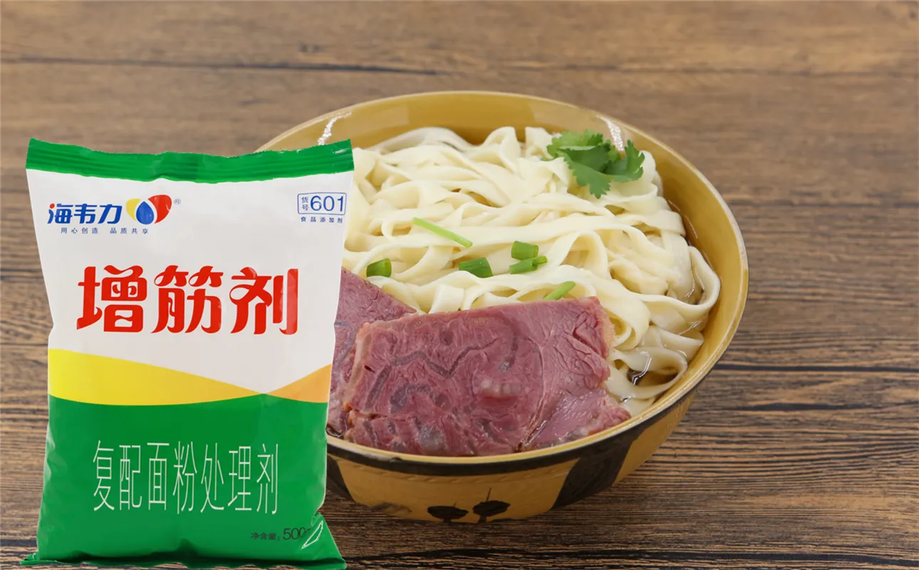 海韦力增筋剂,鱼香蟹肉焖伊面的做法