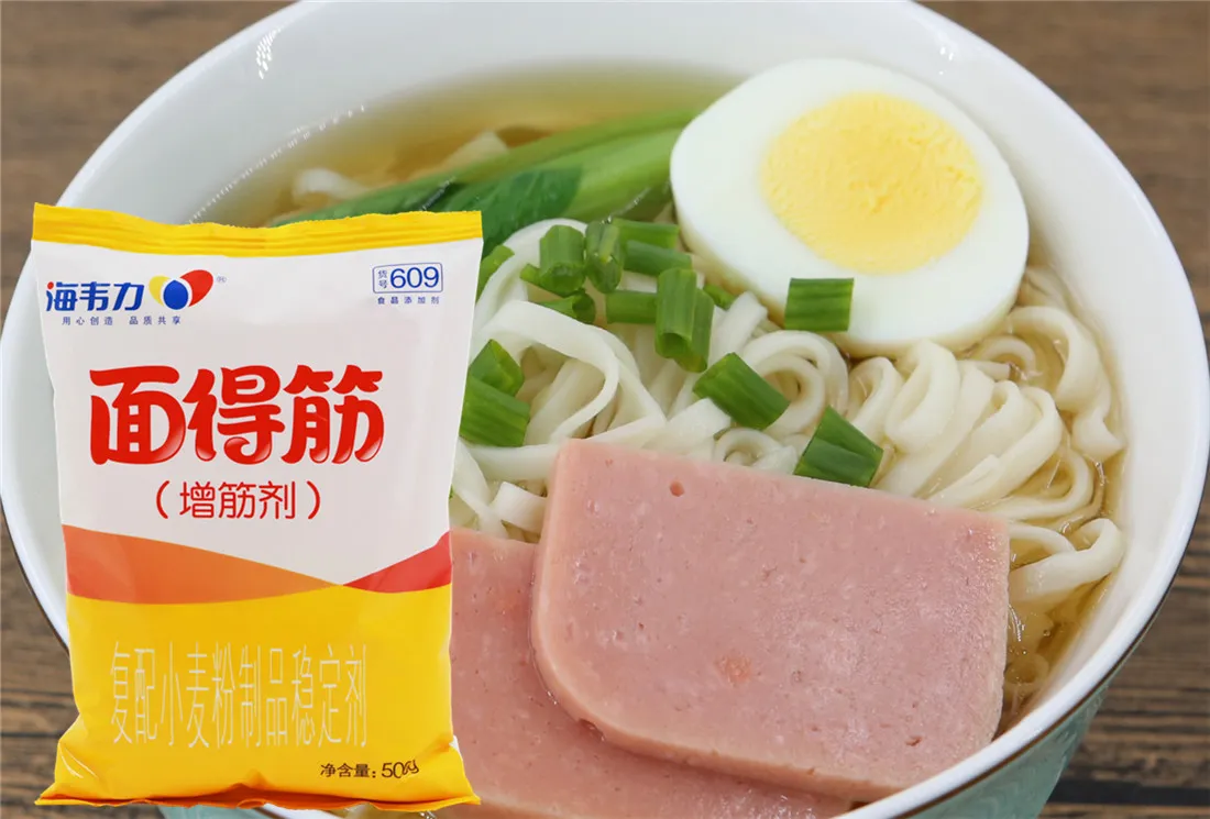 海韦力面得筋,培根香菇拉面的做法步骤