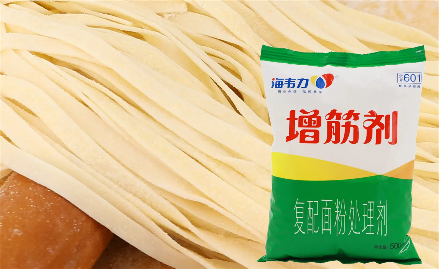 海韦力增筋剂,炸虾天妇罗汤面的做法