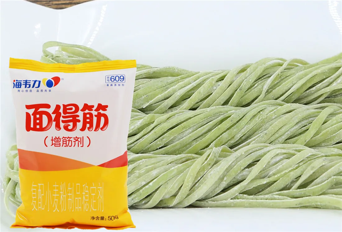 海韦力面得筋,香浓意大利面的做法步骤