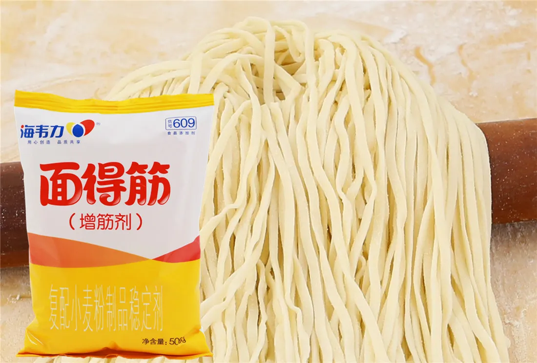 海韦力面得筋,罗汉素汤面的做法