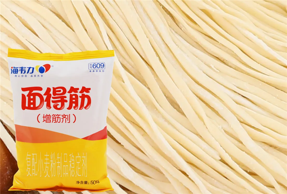 海韦力面得筋,八宝辣酱拌面怎么做