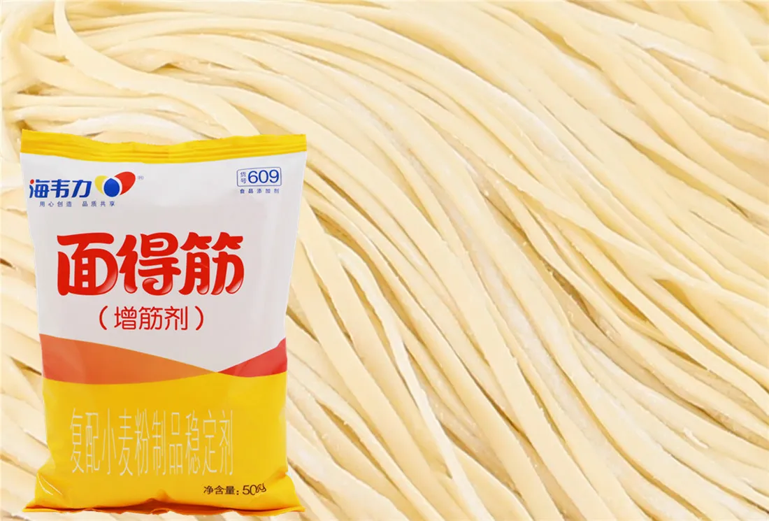 海韦力面得筋,黑胡椒酱拌面怎么做