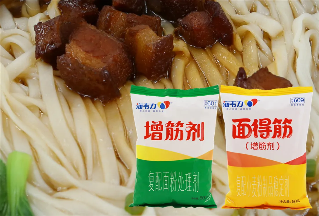 海韦力增筋剂,蒜味豚骨拉面的做法
