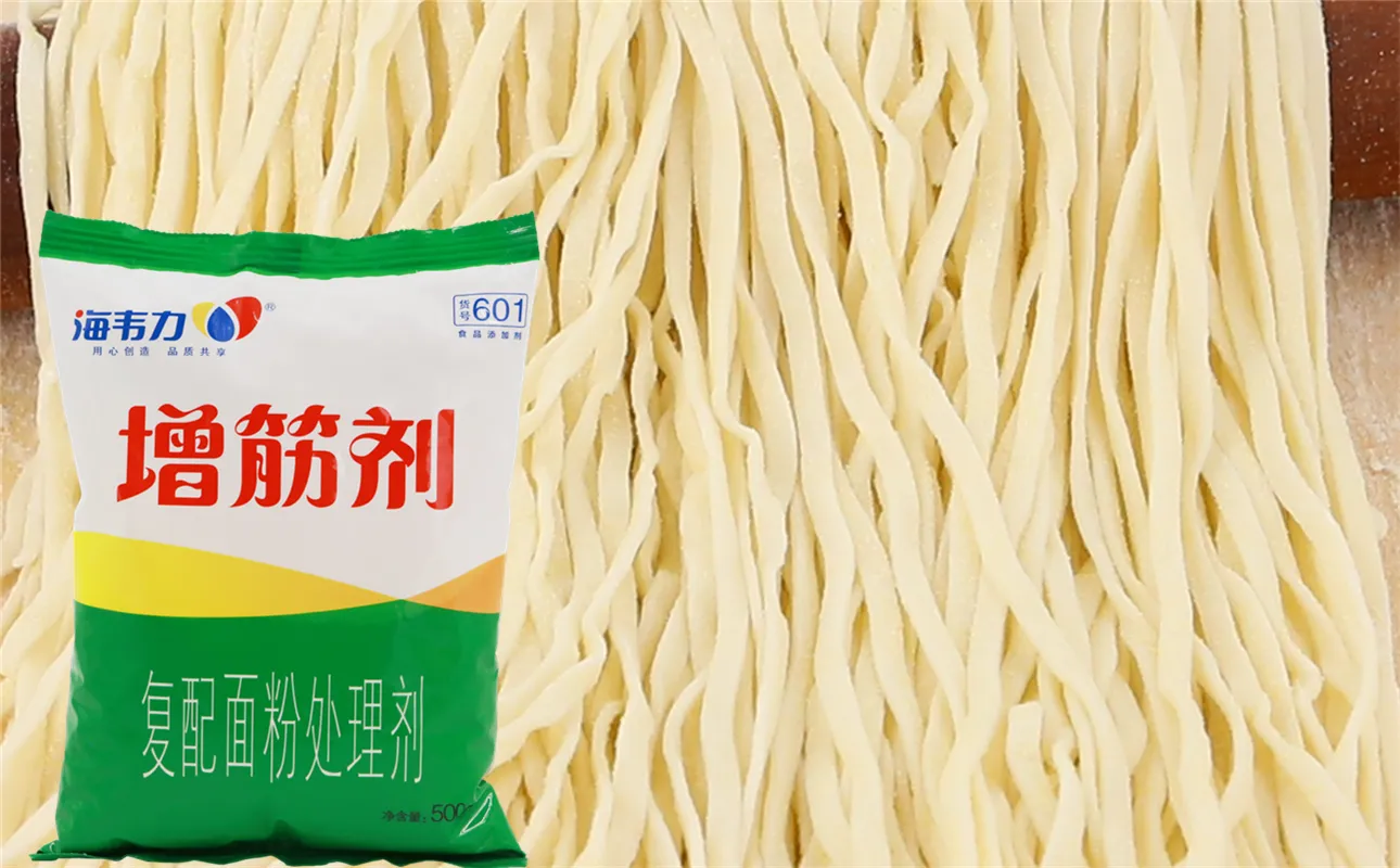 海韦力增筋剂,蒜味鲜牡蛎炒面的做法