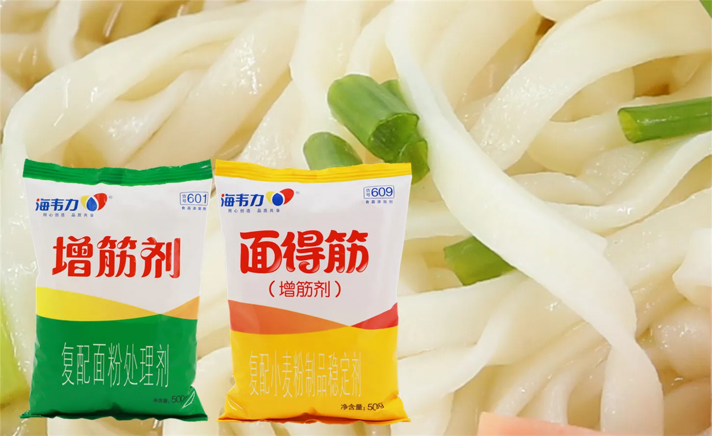 海韦力增筋剂,绿茶汤面怎么做
