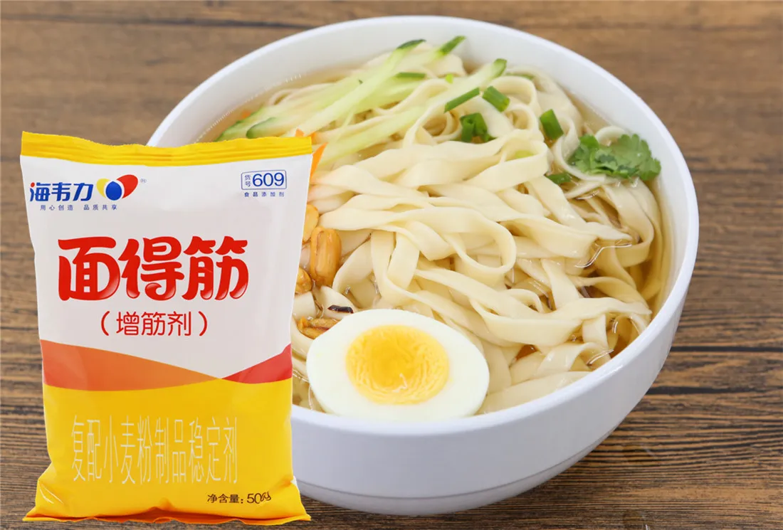 海韦力面得筋,泰式海鲜凉面的做法
