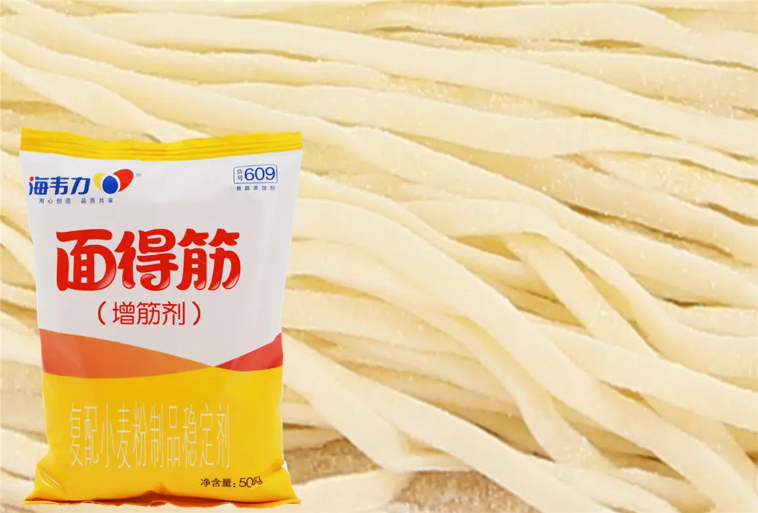 海韦力面得筋,清炖牛肉面怎么做