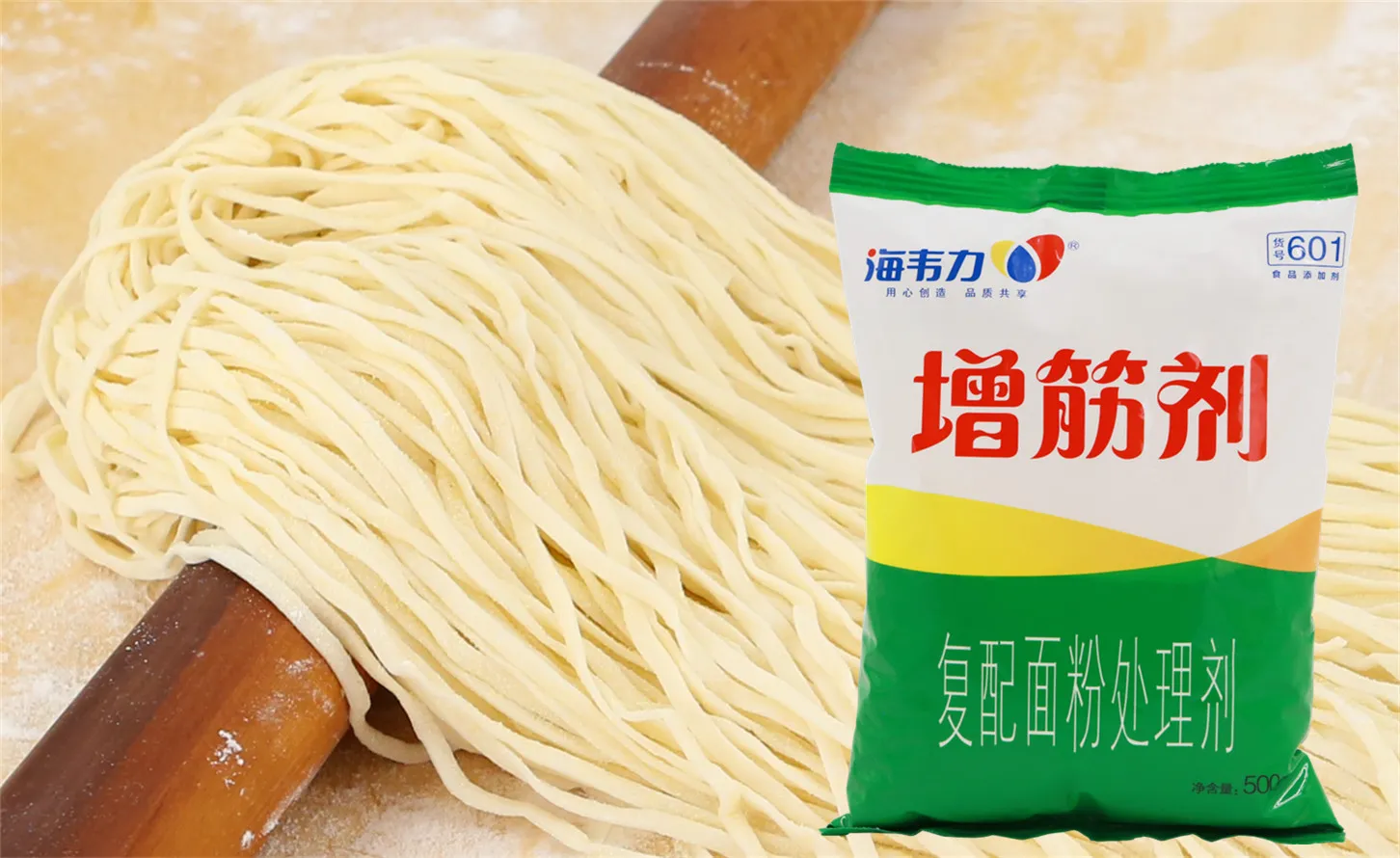 海韦力增筋剂,什锦汤面怎么做