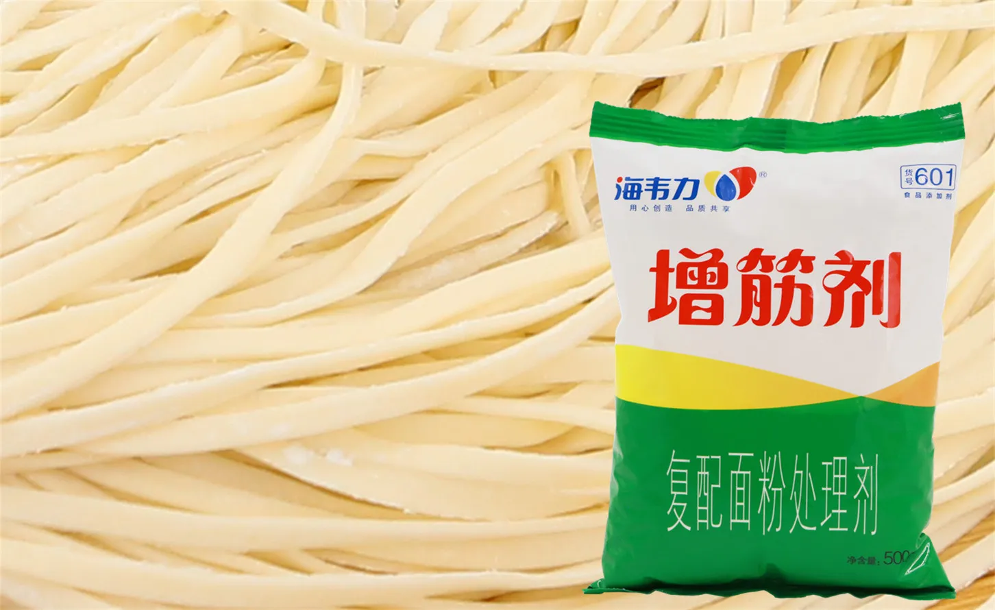 海韦力增筋剂,水果凉面怎么做