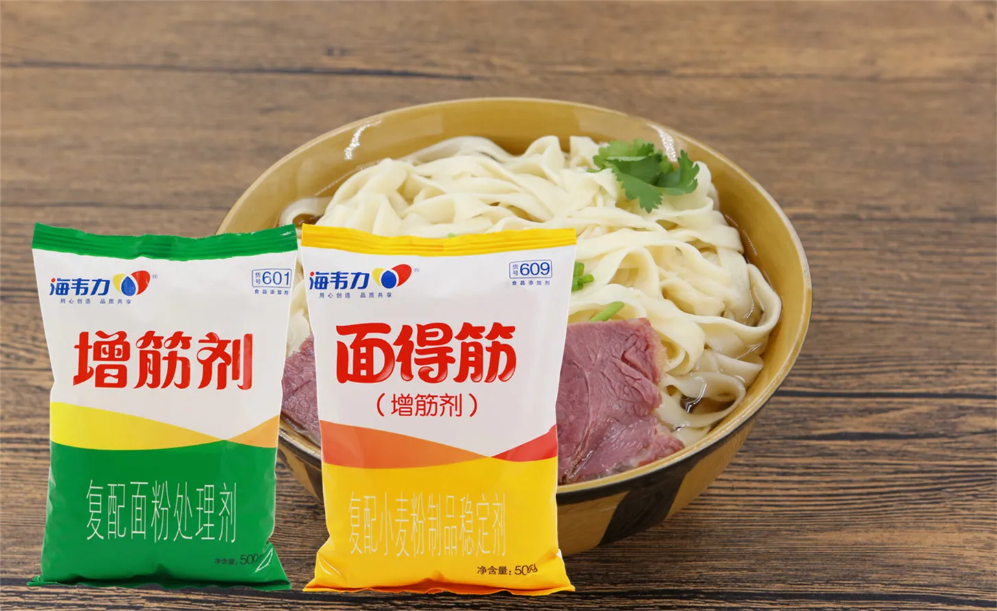 海韦力增筋剂,五香牛肉凉面怎么做
