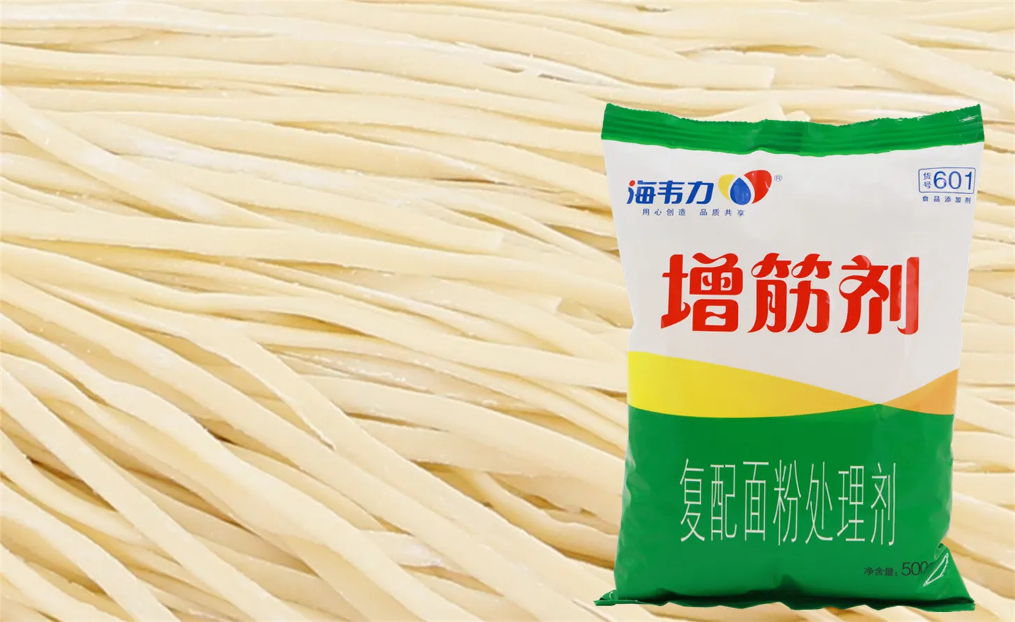 海韦力增筋剂,虾卵拌面怎么做
