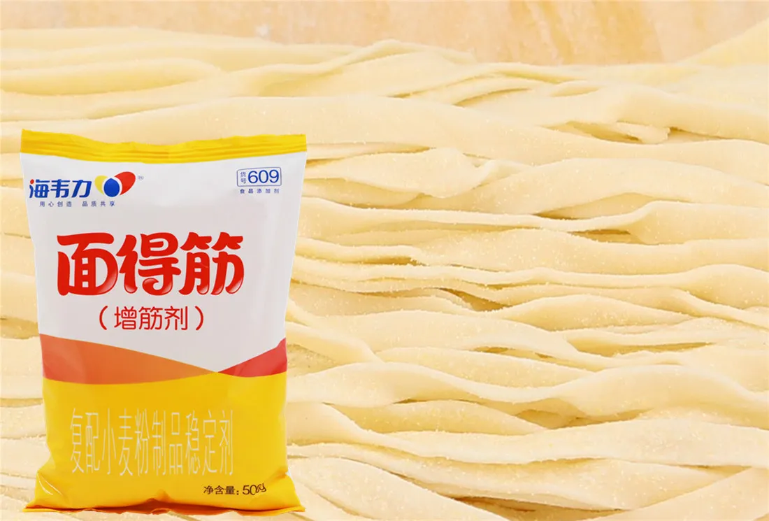 海韦力面得筋,下水汤面怎么做