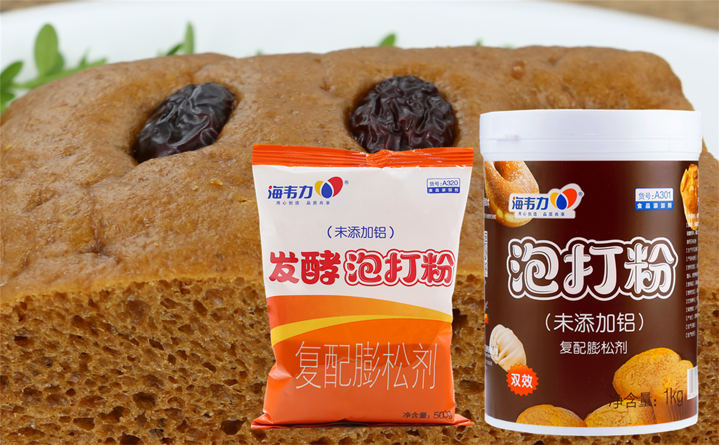 无铝双效泡打粉的特点介绍