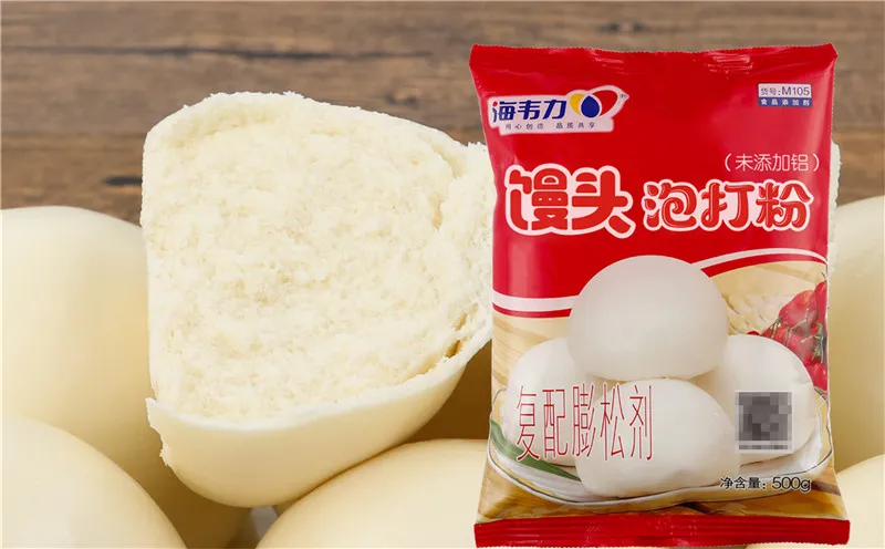 馒头泡打粉,糜子面窝头的做法