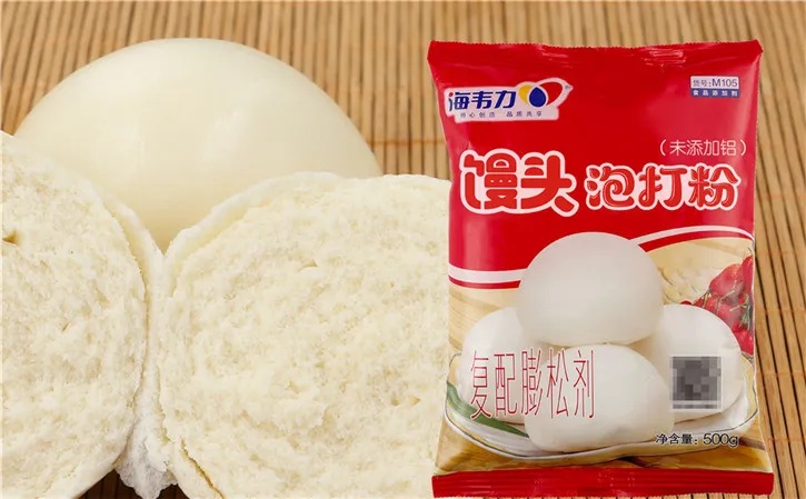 馒头泡打粉,虾酱窝头的做法
