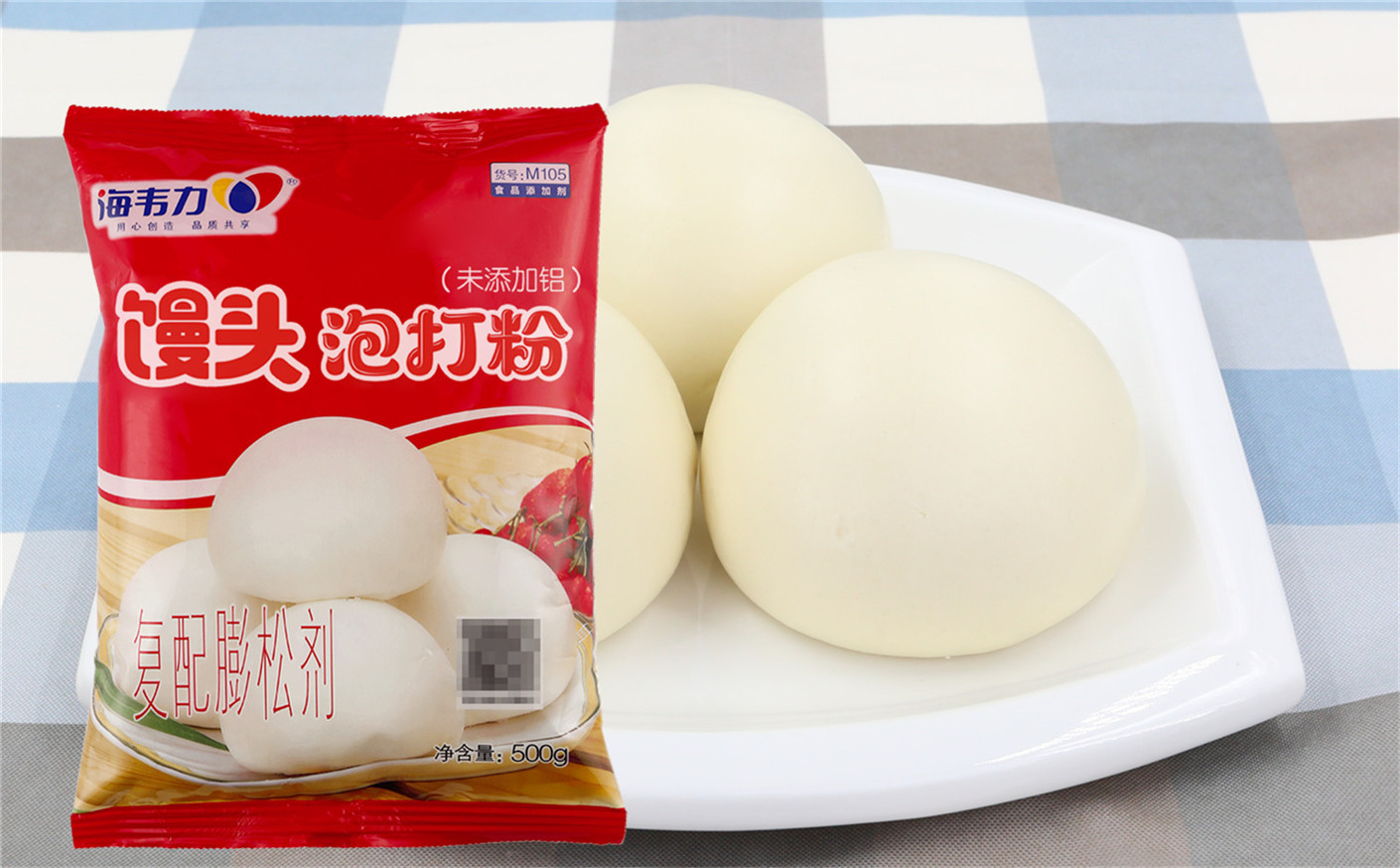 糖三角怎么做 海韦力