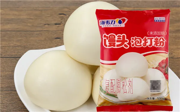 馒头泡打粉,玉米面窝头怎么做