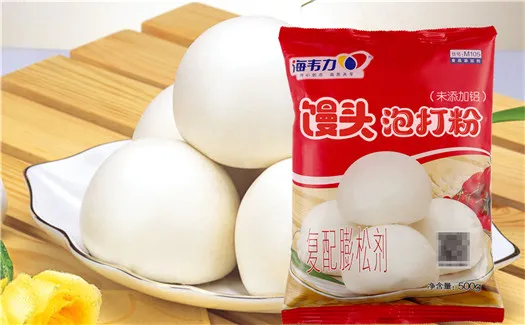 馒头泡打粉,芋馅窝窝怎么做