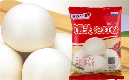 馒头泡打粉,枣泥三角怎么做