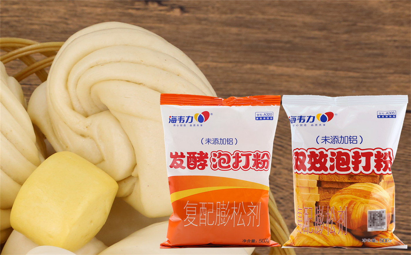 香葱花卷怎么做 海韦力