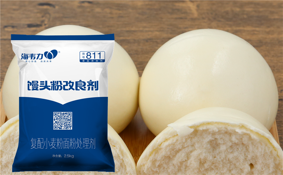 关于海韦力馒头粉改良剂研究的介绍
