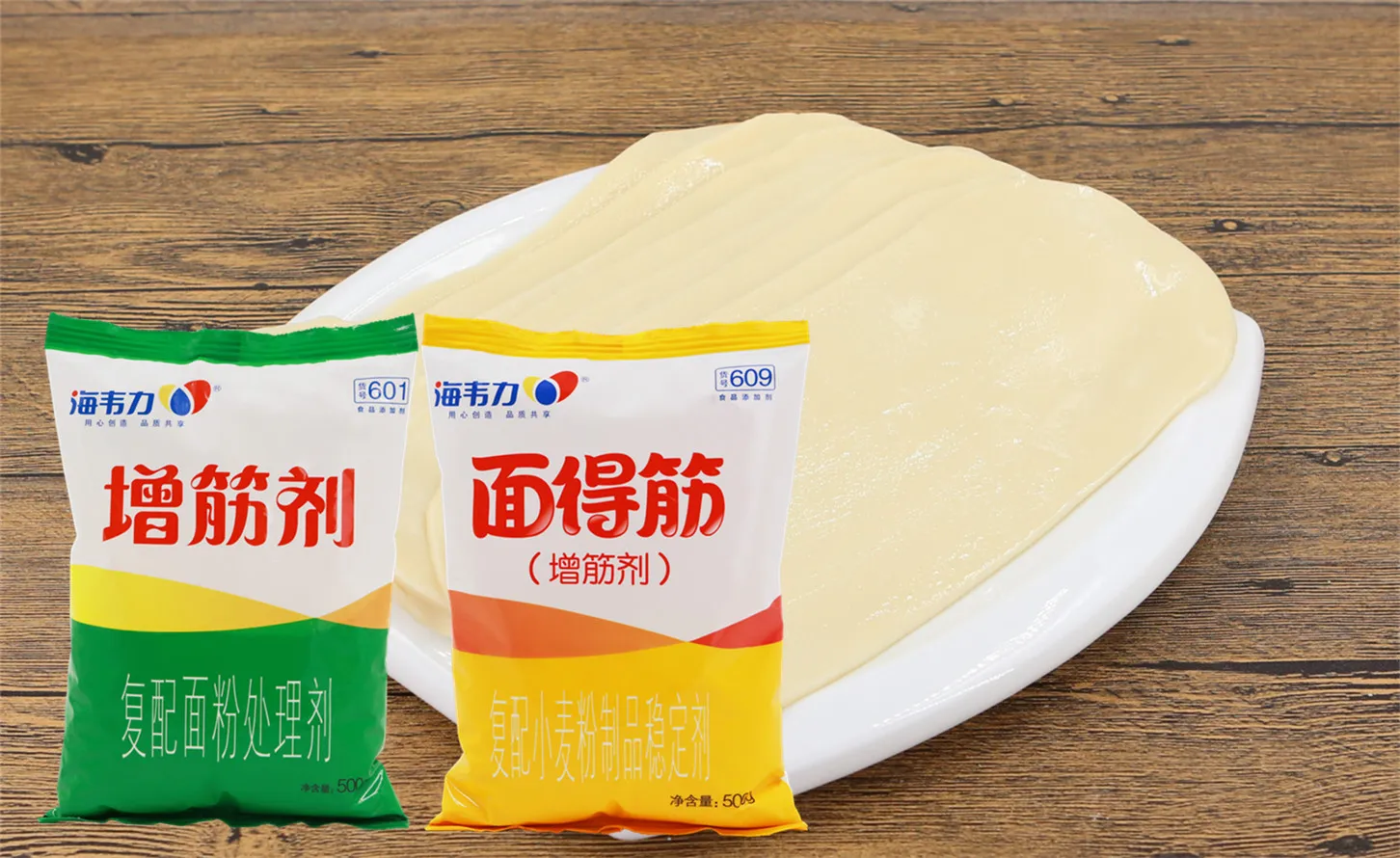 海韦力增筋剂,鸡蓉虾仁的做法和配方