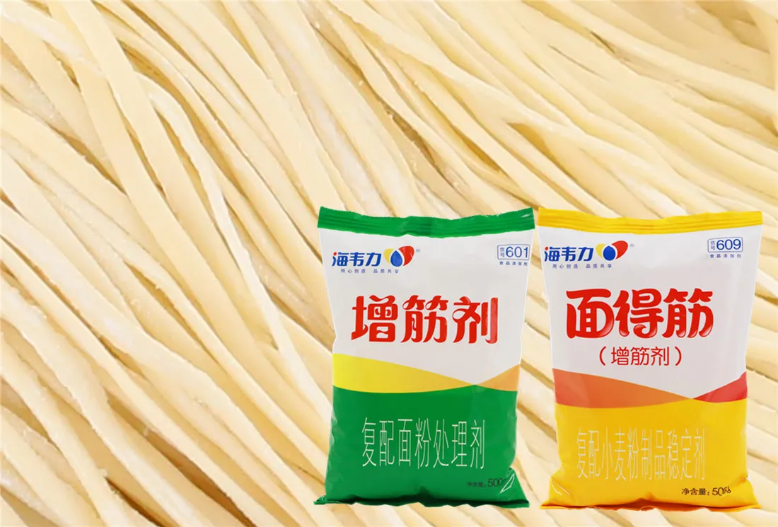 海韦力增筋剂,猪肉白菜馅馄饨的做法和配方