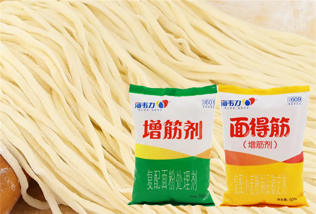 海韦力增筋剂,牛肉水饺的做法和配方