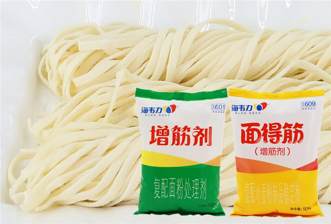 海韦力增筋剂,牛肉热汤面的做法和配方