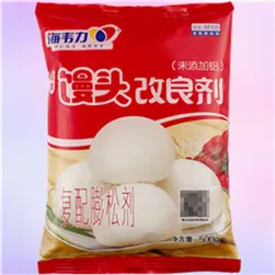 馒头改良剂,蛋皮香菇烧麦的做法