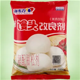 馒头改良剂,家常小笼包的做法