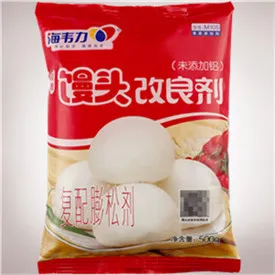 馒头改良剂,牛肉锅贴的做法