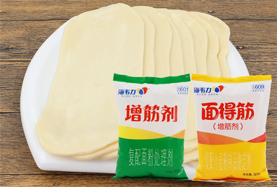 海韦力增筋剂,葱肉锅贴的做法步骤