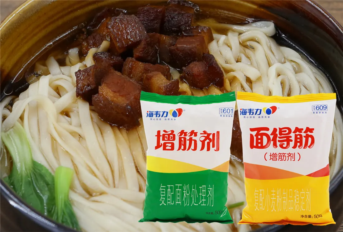 海韦力增筋剂,韭香锅贴的做法步骤