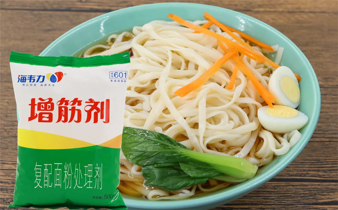 增筋剂,兰州牛肉拉面的做法步骤