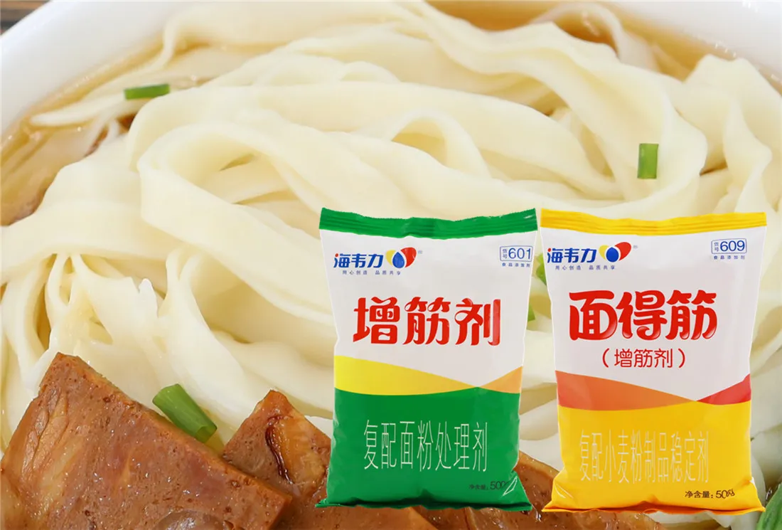 海韦力增筋剂,怪味凉拌面