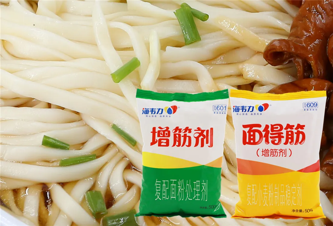 海韦力增筋剂,肉丝汤面