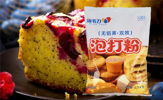 海韦力泡打粉,青椒牛肉锅贴的做法